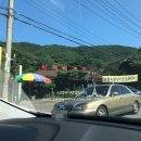 이집이좋겠네 2호점 이미지