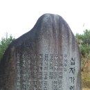 백선바오로의집 이미지