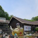 고향산천휴게소 이미지