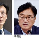 그냥 심심해서요. (24368) 민주 원내대표, 친명 4파전 이미지