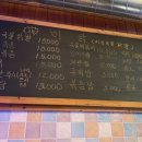 미닭(미친국물닭발) 이미지