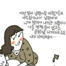 센스쟁이 이미지