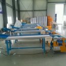 다원테크 이미지