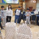 대구군위초등학교 이미지