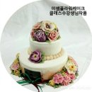 [동구샘터] 앙금플라워 체험(5회차-데이지 플라워 케이크 만들기) | 케익 배우는곳 일본분과 함께한 2단 앙금플라워 수제 떡케이크 만들기 배울수있는곳 화명동 해운대 센텀...