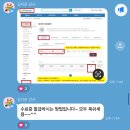 지산 알파학원 앞 | 국민취업지원제도 : CAP@(캡알파) 집단상담 후기