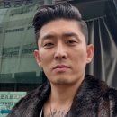 마비