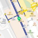 복고다방수원AK몰점