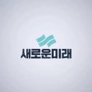 법무법인수어 이미지
