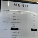 루카츠 이미지
