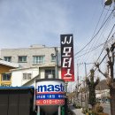 제이제이(JJ)모터스 이미지