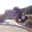 깊이울마을 이미지