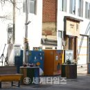 서문터