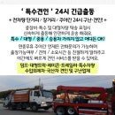 송산2리 경로당 이미지