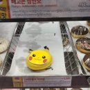 던킨 파주운정점 이미지