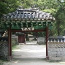 비원 - 하동군 중앙1길 5-2 | 비원