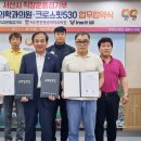 크로스핏 530 이미지