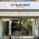 317베이크샵 이미지