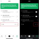 디센트 지갑, 에어드랍 후기 및 앱 리뉴얼