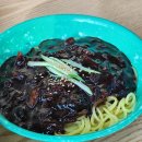 원주 문막 맛집 [예지현] 탕수육이 맛있는 중식집 방문 후기