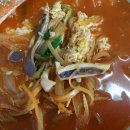 밥맛나 이미지