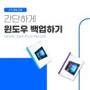 수작PC 이미지