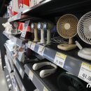 (주)이마트영등포점 이미지