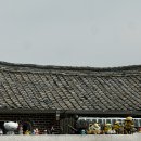 3년 전 경주 / 재방문 (1박2일)