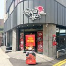 쭈꾸미잡스 | [공지] [광주] 동명동 쭈꾸미잡스 맛집 후기 | 광주여행, 광주 맛집 추천, 동명동 맛집, 쭈꾸미 맛집...