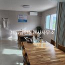 보성상가 이미지