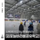 늘, 바라봄 이미지