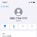 워터탱크 이미지