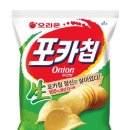 마시써 이미지