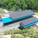 명성태양광발전소 이미지