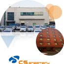 (주)우진모터스 이미지