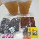 착한살림협동조합 | 착한밀키트협동조합에서 냉면밀키트로 여름나기