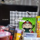 석정여고 자판기