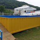 용수목욕탕 이미지