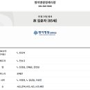 (주)푸드원 이미지