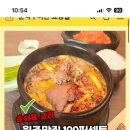 문막우미관 이미지