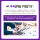 예가광고 이미지