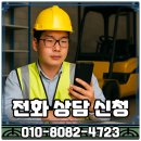 철원밧데리 이미지