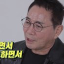 유방식당