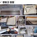 케이씨아이엘