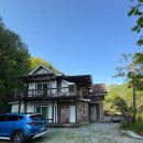 양평폭포펜션 이미지