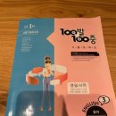 이지영어교습소 이미지