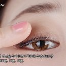 츄츄속눈썹