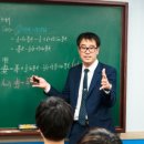 11월의영광학원 이미지