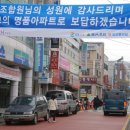 산곡현대 이미지