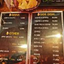 세계맥주 17번가(모현점) | 모현 능원리 신규 오픈 세계맥주 전문점 세자매 리얼후기